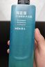 京東京造精研密集微乳修護(hù)面膜20片裝提亮修護(hù)補(bǔ)水保濕貼片養(yǎng)膚奶皮乳敷 曬單實(shí)拍圖