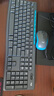 羅技（Logitech）MK275 鍵鼠套裝 無線鍵鼠套裝 辦公鍵鼠套裝 全尺寸 商務鍵鼠套裝 帶無線2.4G接收器 黑藍色 曬單實拍圖