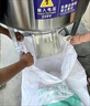 不銹鋼飼料攪拌機(jī)種子包衣化肥粉末混合顆粒拌藥養(yǎng)殖場家用拌料機(jī) 150公斤220V（兩相電） 鏈條傳動(dòng)（無蓋） 曬單實(shí)拍圖