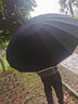 TTK全自動(dòng)德國(guó)超大雨傘加大加固加厚傘女男士折疊大號(hào)三人抗風(fēng)暴專(zhuān)用 酷黑色【傘下140cm+自動(dòng)防回彈】 曬單實(shí)拍圖