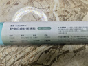 富居磨砂玻璃防窺膜窗戶(hù)貼膜衛生間貼紙浴室廁所透光不透明45*300cm 曬單實(shí)拍圖
