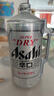朝日 日本進口 超爽啤酒 2L 2L 曬單實拍圖