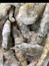 北海灣 蝦 青島大蝦鮮活冷凍基圍蝦 蝦類(lèi) 海鮮水產(chǎn)生鮮白蝦青蝦海蝦對蝦 鹽凍大蝦 3.6斤(凈重)  15-17cm【單只凍 無(wú)冰衣】 曬單實(shí)拍圖