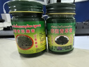 TOOLDOO泰國青草膏配方原裝進口兒童成人綠紫草青草油膏蚊蟲叮咬止癢 曬單實拍圖