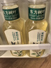 農(nóng)夫山泉 東方樹葉茉莉花茶500ml*15瓶無糖茶飲料0糖0脂0卡整箱裝夏天解渴 曬單實(shí)拍圖