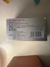 [愛(ài)廷玖] 鹽酸達(dá)泊西汀片30mg*15片/盒 曬單實(shí)拍圖