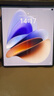 vivo X Fold5 12GB+256GB 鈦度 217g超輕薄 等效6000mAh藍(lán)海電池 超可靠三防折疊屏 AI 折疊屏 手機(jī) 曬單實(shí)拍圖