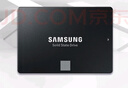三星（SAMSUNG）500GB SSD固態(tài)硬盤 SATA3.0接口 獨(dú)立緩存 AI電腦配件 讀速560MB/S 870 EVO 曬單實(shí)拍圖