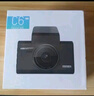 HIKVISION ?？低曅熊囉涗泝xC6LITE  2K超高清星光夜視 語音聲控遠程查看 曬單實拍圖
