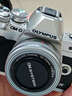 奧林巴斯（OLYMPUS）E-M10 MarkIV EM10四代 微單相機 數(shù)碼相機 微單套機（14-42mm F3.5-5.6）2030萬像素 曬單實拍圖