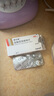 [諾仕帕]鹽酸屈他維林片 40mg*20片 1盒裝 曬單實(shí)拍圖