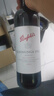 奔富（Penfolds）蔻蘭山西拉/設(shè)拉子干紅葡萄酒 原瓶進(jìn)口 750ml*6支 木塞【澳版】 曬單實(shí)拍圖
