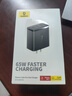 倍思 65W氮化鎵充電器Type-C多口快充頭線(xiàn)充套裝適用蘋(píng)果16pro/15/14華為小米手機蘋(píng)果筆記本電腦ipad 【65W氮化鎵三口充電器】2C+1U丨黑色 曬單實(shí)拍圖