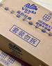 維達(dá)（Vinda）藍(lán)色經(jīng)典卷紙4層130克 家用卷筒紙巾衛(wèi)生紙巾手紙廁紙紙巾 4層 130g/卷*30卷 曬單實(shí)拍圖