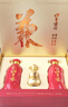 口子窖 六年型 兼香型白酒 50度 550ml*2瓶 禮盒裝【容量升級】 曬單實(shí)拍圖