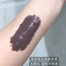 kuvive紫蘇清潔泥膜150g 面膜深層清潔去黑頭粉刺閉口控油祛痘收縮毛孔 曬單實(shí)拍圖