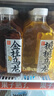 福佳白啤酒500ml*12聽(tīng)整箱比利時(shí)風(fēng)味金獎小麥精釀百威集團 中秋送禮  曬單實(shí)拍圖
