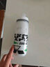 EVR騎行水壺保冷水杯擠壓式出水 黑白色 620ML 曬單實拍圖