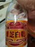 景芝 白乾老黃皮 高度白酒 49度480ml*6瓶 整箱裝 曬單實拍圖