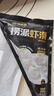 海底撈撈派蝦滑100g*3連包 生鮮冷凍速凍丸滑涮鍋關(guān)東煮丸子火鍋食材 曬單實(shí)拍圖