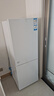 海爾178/216升冷藏冷凍雙開(kāi)兩門(mén)三門(mén)小型省電家用宿舍租房白色電冰箱 新款178升兩開(kāi)門(mén)BCD-178LHC2E0WV 曬單實(shí)拍圖