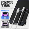 OKSJ適用于蘋果充電線30W快充數(shù)據(jù)線【編織線】iPhone14/13/12/11Pro/max Type-C to Lightning 2米 曬單實(shí)拍圖