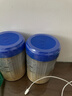 愛他美（Aptamil）卓傲幼兒配方奶粉3段（12—36月齡）800g*6罐  愛他美卓傲 曬單實拍圖