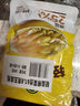 吉香居輕鹽榨菜絲61.8g*5包減鹽清淡榨菜絲咸菜下飯菜佐餐炒菜煲湯小菜 曬單實(shí)拍圖