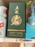 五糧液股份 五糧春 第二代濃香型白酒52度500ml*6瓶整箱原箱裝中秋送禮 曬單實(shí)拍圖