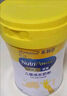 美贊臣學(xué)優(yōu)力 卓高 3歲+兒童成長(cháng)奶粉700g【CBP 助力猛猛長(cháng)】 曬單實(shí)拍圖