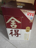 品味舍得 38度 濃香型白酒500ml 雙瓶裝節(jié)日送禮純糧酒自飲宴請(qǐng) 曬單實(shí)拍圖