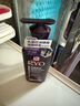 呂（Ryo）紫呂控油蓬松護發(fā)素強韌防斷發(fā)護發(fā)乳400ml 曬單實(shí)拍圖
