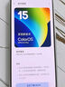 OPPO K12 Plus 12GB+256GB 玄武黑 政府國(guó)家補(bǔ)貼 6400mAh大電池 第三代驍龍7 120Hz護(hù)眼直屏5G AI手機(jī) 曬單實(shí)拍圖