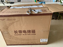 長(cháng)帝（changdi）家用多功能風(fēng)爐平爐一體 42升大容量 30項智能菜單 2kw大功率 搪瓷內膽 貓小易PRO米白色 曬單實(shí)拍圖