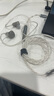 水月雨 kadenz 終章  旗艦有線耳機入耳式HIFI發(fā)燒音樂可換線高解析動圈單元復合振膜3.5/4.4可換線耳塞 終章【下單備注贈品】 曬單實拍圖