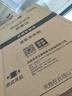 榮事達(dá)（Royalstar）8公斤全自動(dòng)洗衣機(jī)大容量波輪家用租房節(jié)能一鍵脫水 8KG 大容量家用款 曬單實(shí)拍圖