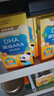 諾特蘭德DHA藻油ARA兒童學(xué)生眼腦營(yíng)養 50%高純度雙A配方  甜橙味 30粒*4盒 曬單實(shí)拍圖
