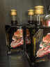 茅臺（MOUTAI）干紅葡萄酒絕色紅顏鮮葡萄酒馬瑟蘭紅酒夏季14度嘗鮮單支裝500ml 曬單實拍圖