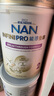 雀巢（Nestle）能恩全護適度水解6HMO嬰幼兒奶粉3段800g/罐*6 12-36個月免疫力 曬單實拍圖