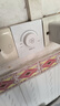 LSNUO吊扇調(diào)速器控制器電風(fēng)扇調(diào)速開關(guān)220V大功率油煙機(jī)排氣扇旋鈕開關(guān) 無(wú)極調(diào)速開關(guān)100W -白 曬單實(shí)拍圖