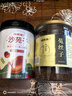福東海 沙苑子菟絲子組合400克【經(jīng)典搭配】  可做泡酒料男性滋補(bǔ)泡茶水 曬單實(shí)拍圖
