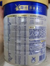 美素佳兒（Friso）皇家嬰兒配方奶粉1段（0-6個(gè)月嬰兒適用）800克 乳鐵蛋白 新國(guó)標(biāo) 曬單實(shí)拍圖