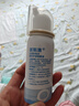 諾斯清海鹽水噴鼻洗鼻器鼻炎噴劑生理性海水鼻腔護(hù)理噴霧器兒童50ml 曬單實(shí)拍圖