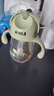 taoqibaby學(xué)飲杯鴨嘴杯PPSU寶寶吸管杯兒童水杯嬰兒吸管奶瓶防摔幼兒園杯 曬單實拍圖
