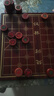 迪普爾中國(guó)象棋實(shí)木棋盤高檔紅花梨木帶棋盤折疊便攜棋盤過(guò)節(jié)送禮物大號(hào) 【紅花梨木】折疊款 曬單實(shí)拍圖