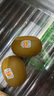 佳沛（zespri）新西蘭  陽(yáng)光金果22粒原箱 單果重144-175g 獼猴桃 中秋水果禮盒 曬單實(shí)拍圖
