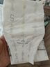 babycare皇室獅子王國弱酸紙尿褲小號S58片(4-8kg)嬰兒尿不濕親膚透氣 曬單實(shí)拍圖