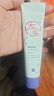大寶維C美白淡斑精華乳50ml+a醇淡紋嫩膚60ml早c晚a護膚套裝七夕禮物 曬單實(shí)拍圖
