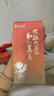 知味觀糕點(diǎn)心禮盒 中華老字號(hào)杭州特產(chǎn)零食大禮包伴手禮518g超1斤 曬單實(shí)拍圖