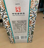 牛欄山二鍋頭 國藏15 老青花 清香型 白酒 42度 500ml*6瓶 整箱裝 曬單實拍圖